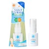 Ultraviolet Prediction Moisturizing UV Serum M SPF 50+ PA++++ Beauty