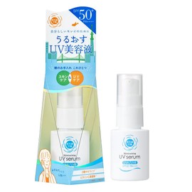 Ultraviolet Prediction Moisturizing UV Serum M SPF 50+ PA++++ Beauty Serum, Vitamin C, Simple Care, Morning, 1 Step 1.0 fl oz (30 ml)