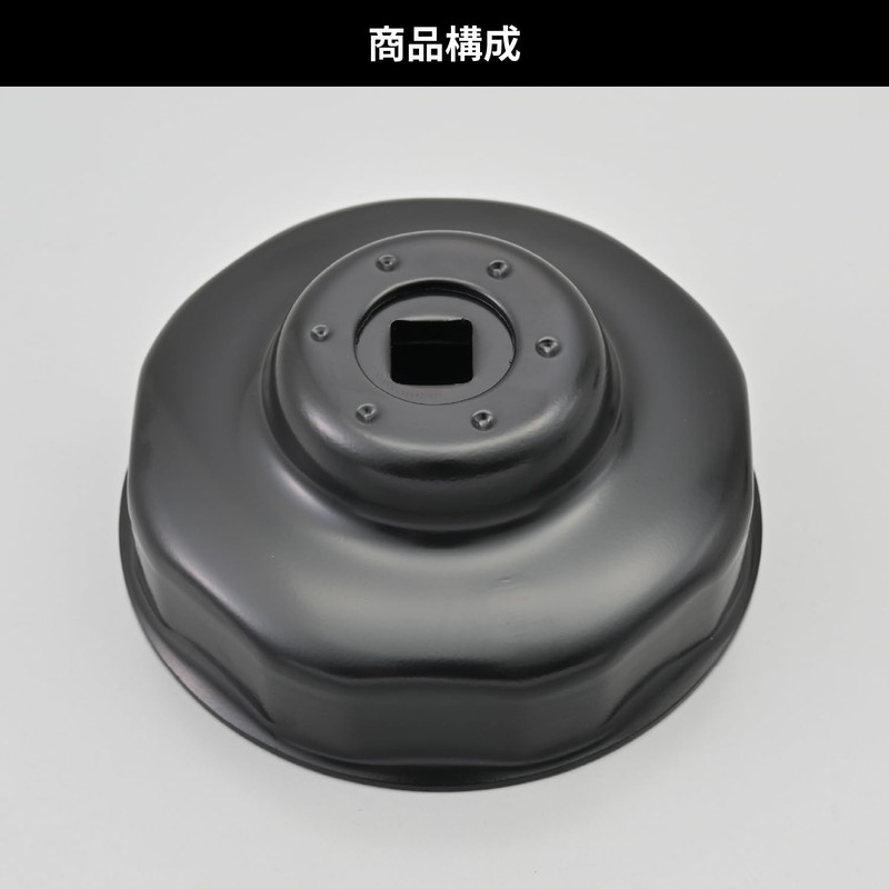 Daytona Oil Filter