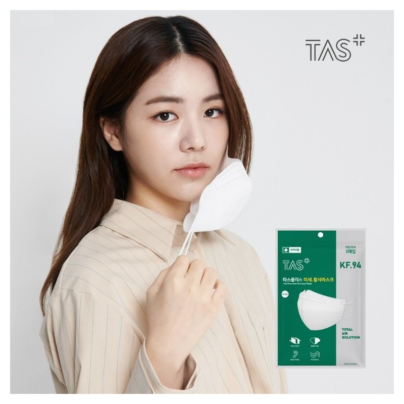 KF94 bird beak type TASS mask 50 sheets, 1. Large