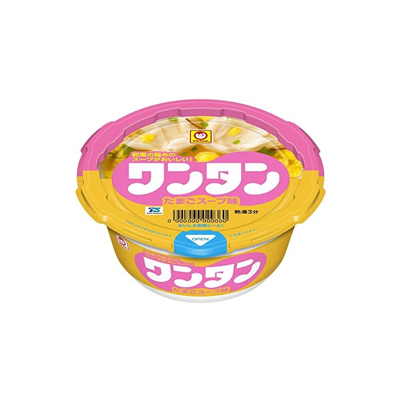 Toyo Suisan Egg Soup Wonton, 1.0 oz (28 g) x