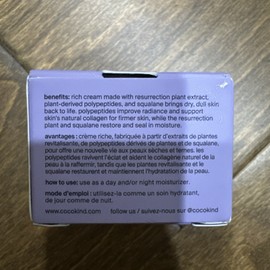 Cocokind Resurrection Polypeptide Cream - Travel/Mini Size 0.5oz 15mL New In Box