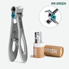 Mr. Green Mr-1221PLUS Large Thick Toenail & Fingernail Clipper, Medical Grade Stainless Steel Mr-1221plus (Large)