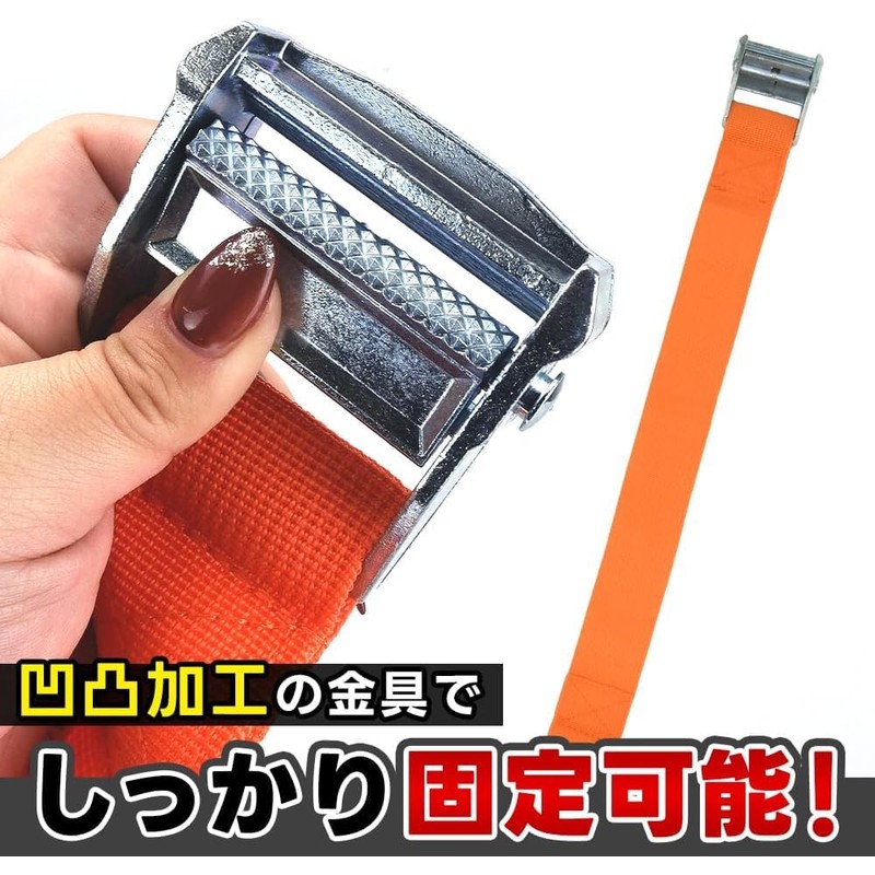 TMR.Breath G Single Person Carrying Belt, Set of 2, Left