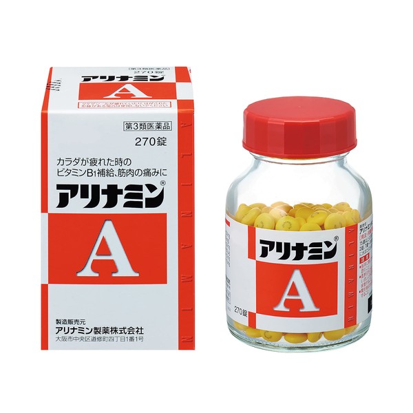 [Class 3 Drugs] Alinamin A, 270 Tablets