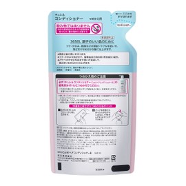 キュレル コンディショナー つめかえ用 360ml