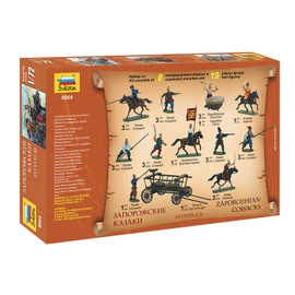 Zvezda – z8064 – Cossacks – 16/18 – 1: 72 Scale Model Kit