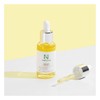 코리아나 [Koreana] [Ampoule N] Acne Shot Ampoule 30ml / [코리아나]
