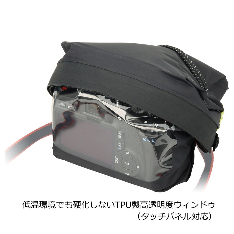 Hakuba SLR for Rain Cover Safe Tech kamerareinkaba-raito