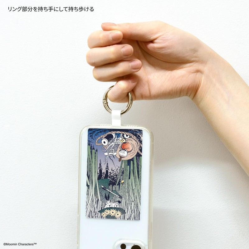 Gourmandise MMN-157B Moomin Multi-Ring Plus, Large, Little Mommy and Snuffkin