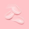 essence essence | The Super Peptide Glossy Lip Treatment |
