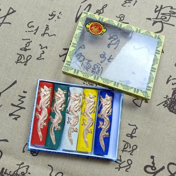 KYMY Dragon Style Ink Sticks, 5 pcs Chinese Style Ink