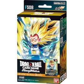 BANDAI Dragon Ball Super Card Game Fusion World Start Deck [FS08]