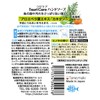 Tane Maki - Tsuri Care Hand Soap Repels Fish Odor,