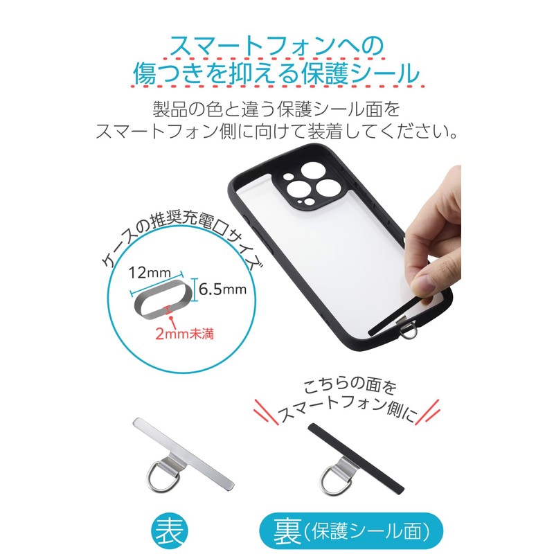 Elecom PWSTHD1SSSV Strap Holder, Stainless Steel, Non-Floatable, Bend Design, Lightweight,