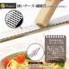 Shimomura Kougyou PG-640 Professional Grade Grater, Cheese Grater, Sharp Grater,