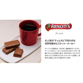 Arnotts Tim Tam Original 3 Pack (Original)