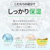 VIOTERAS Foaming Wash