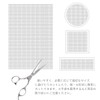 YFFSFDC Stainless Steel Mesh, Net Approx. 0.4 inches (1 mm),