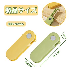 Peeler Apple Peeler, Peeler, Vertical Type, Foldable, Small, Stainless Steel Folding Cookware, Fruit Peeling Tool, Multi-functional Potato Peeler, Outdoor Travel, Portable Fruit Peeler, Potatoes,
