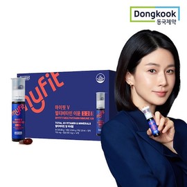 MyFitV Multivitamin Immune 128 (2 boxes, 14 units) + 1 free box of All-in-One / 12-week supply / 100% free review event / 마이핏V 멀티비타민 이뮨128 14개입 2박스+올인원 1박스 증정 총 12주분리뷰이벤트100%증정