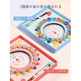 HIKOTO Baby Teeth Case, Baby Teeth Case, Baby Teeth Museum, Baby Shower, Gift for Kids, Boys, Girls (Blue & Transparent)