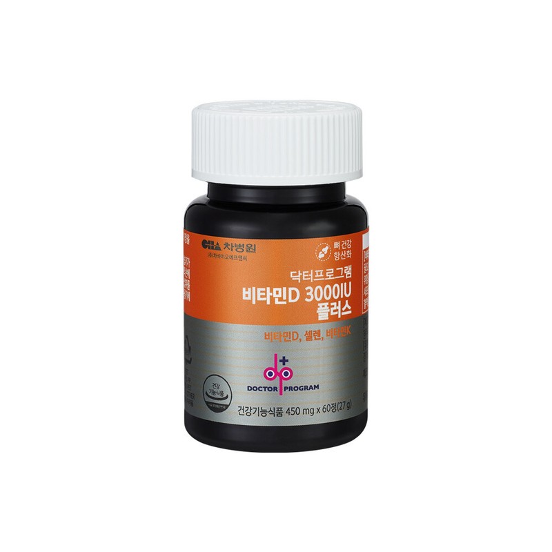 Cha Hospital Doctor Program Vitamin D 3000IU Plus Selenium Vitamin