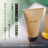 Mizuka Foaming Wash, 2.8 oz (80 g), Natural-derived Cleansing Ingredients,