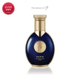 Hoo Galleria Gongjinhyanggun Nourishing Lotion 110ml