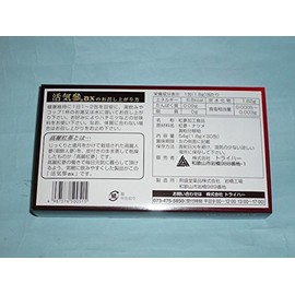 高麗人参 活気參DX 30包