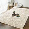MOONLIGHT20015 Rugs Living Room – Fluffy Cream Area Rugs for
