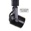 Direct-Lighting H System Daylight White 6000K GU10 LED Track Lighting