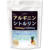 JAY&CO. アルギニン & シトルリン パウダー (1回当たり1500mg&1500mg配合) 人工甘味料・保存料無添加 (パイナップル, 100回分)