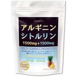 JAY&CO. アルギニン & シトルリン パウダー (1回当たり1500mg&1500mg配合) 人工甘味料・保存料無添加 (パイナップル, 100回分)