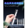 HttDog M4-M22 Tap Dice Set, Screw Extractor, Reverse Tap Extractor,