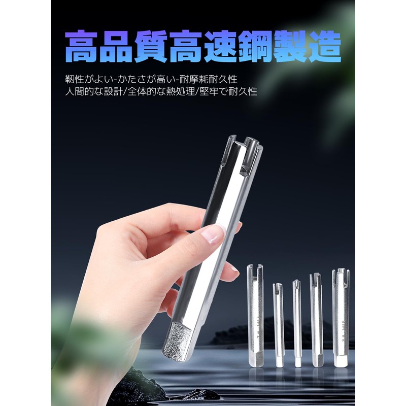 HttDog M4-M22 Tap Dice Set, Screw Extractor, Reverse Tap Extractor,