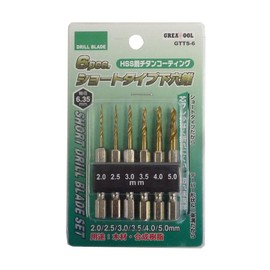 GREATTOOL 6pcs. Short Type Puncture Hole Cone GTTS-6 Gold