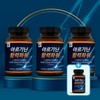 Durinongsan 3+1 아르기닌 활력파워 3병+1병덤(총4병) 3+1 Arginine Vitality Power 3