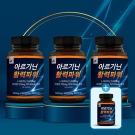 Durinongsan 3+1 아르기닌 활력파워 3병+1병덤(총4병) 3+1 Arginine Vitality Power 3 Bottles + 1 Free (Total 4 Bottles)