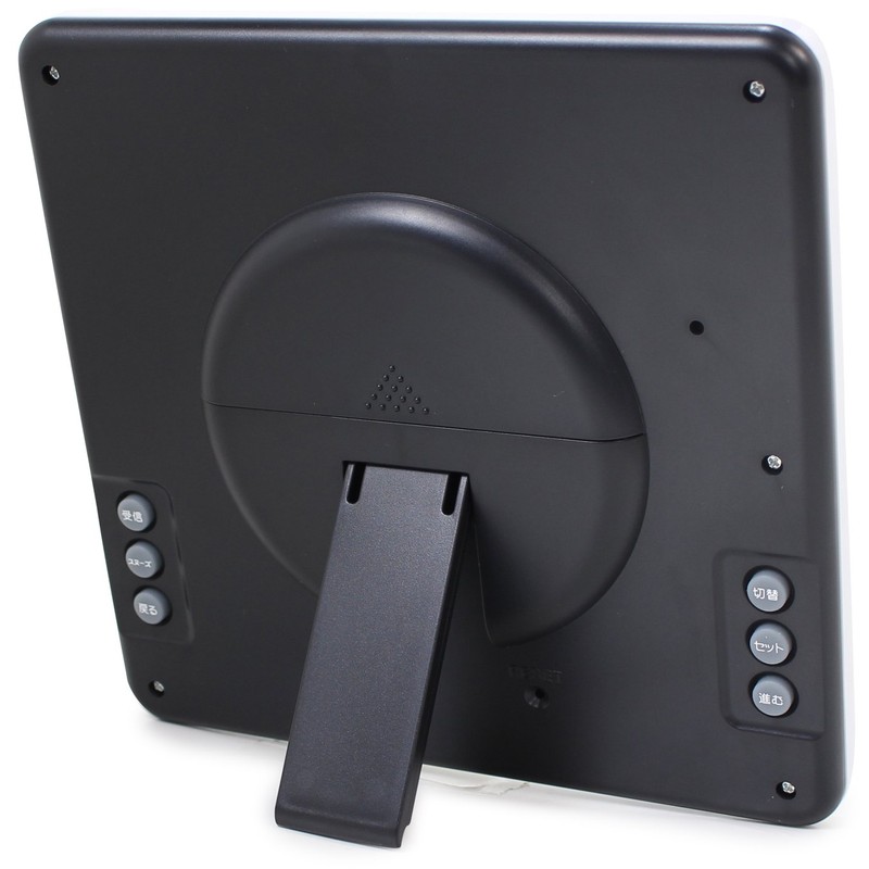 adesso Alarm Clock Photo Frame Atomic Clock Calendar Temperature Display