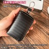 HOREJIA Key Case for Relay Attack Prevention, Radio Wave Blocking