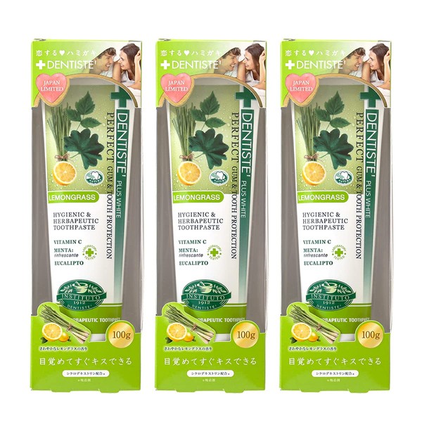 Dentis Toothpaste Powder, Lemongrass Scent, 3.5 oz (100 g), Kiss