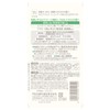 Cow Brand Additive-Free Shampoo with Smooth Care Pump, 16.3 fl