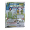 Saito Twine One-Touch Apron for Grass Trimming, One Size Fits