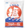 Okinawan Salt Shimmers 22.9 oz (650 g)