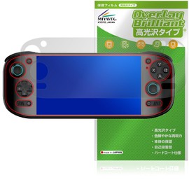 Miyabix AYN Odin2 Portal Compatible Protective Film, Glossy, Fingerprint, Bubble Proof, Made in Japan