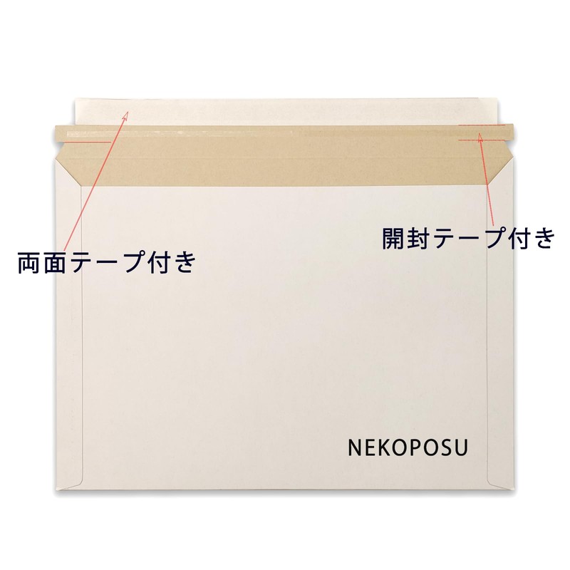 [TAKEYUKI] NEKOPOSU Cardboard Envelopes, Square A4 Envelopes, Set of 10,