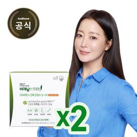 slim in the rain Diet Lactobacillus Bien Slim Protein 28 packets / 다이어트 유산균 비에날씬 프로틴 28포
