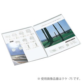 コクヨ カードケース ソフトカードケース W 軟質 二つ折り A4-S型 クケ-84