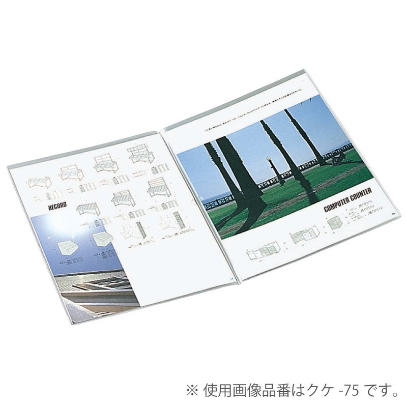 コクヨ カードケース ソフトカードケース W 軟質 二つ折り A4-S型 クケ-84